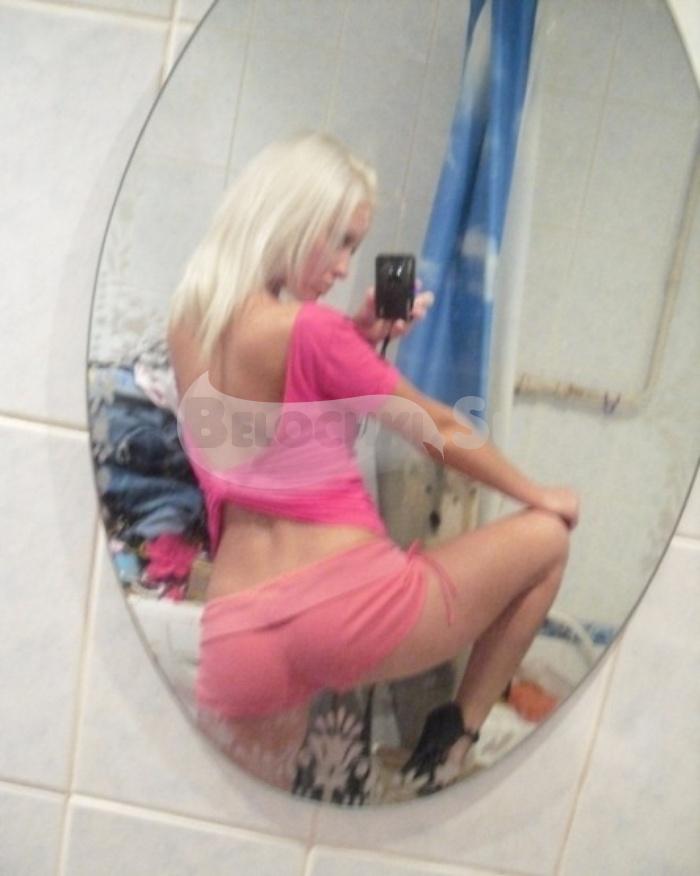 Проститутка Маша г. Подгоренский